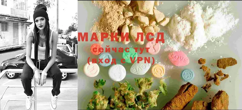 ЛСД экстази ecstasy  Анадырь 